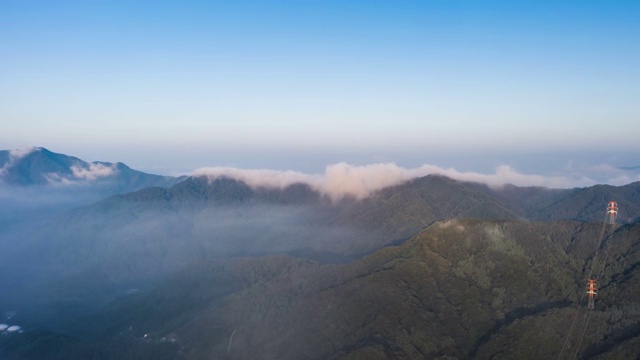 云海山/京畿道，韩国视频素材