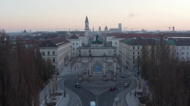 西格斯特在德国慕尼黑美丽的日落黄昏风景城市景观与大学为背景，空中摄影向视频素材