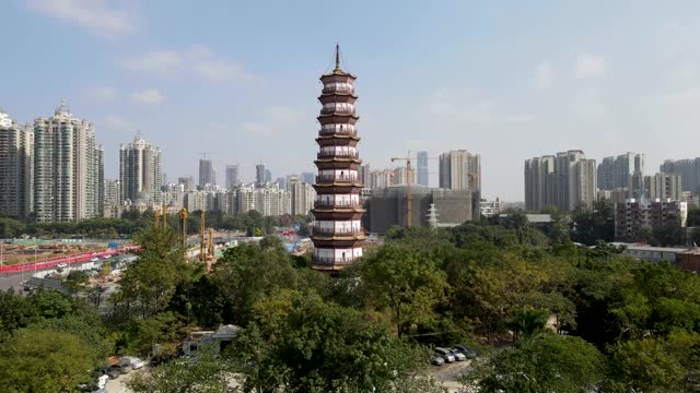 广州城市建筑景观鸟瞰图视频素材