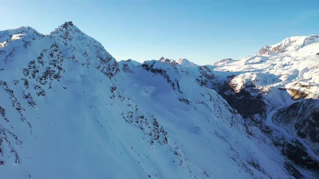 飞越奇奇山。视频下载