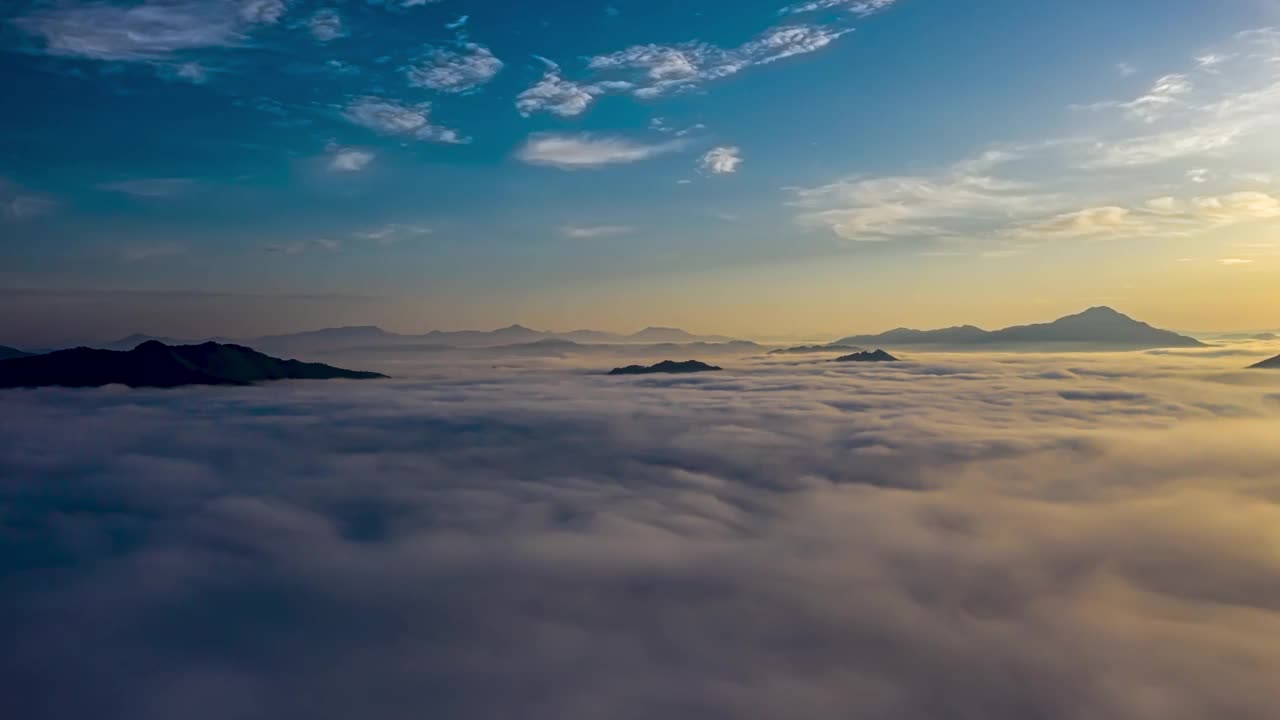 山云海/洪川枪，京畿道，韩国视频素材