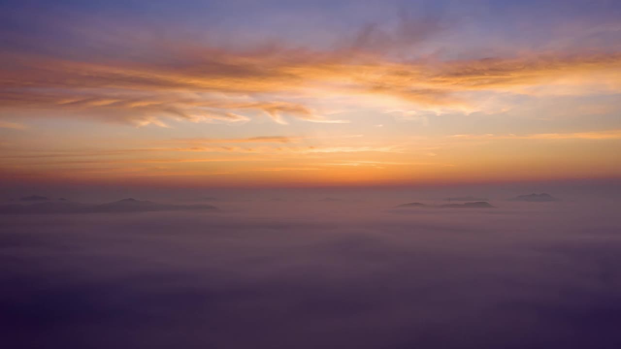 韩国京畿道和鸣山/加平郡的云海视频素材