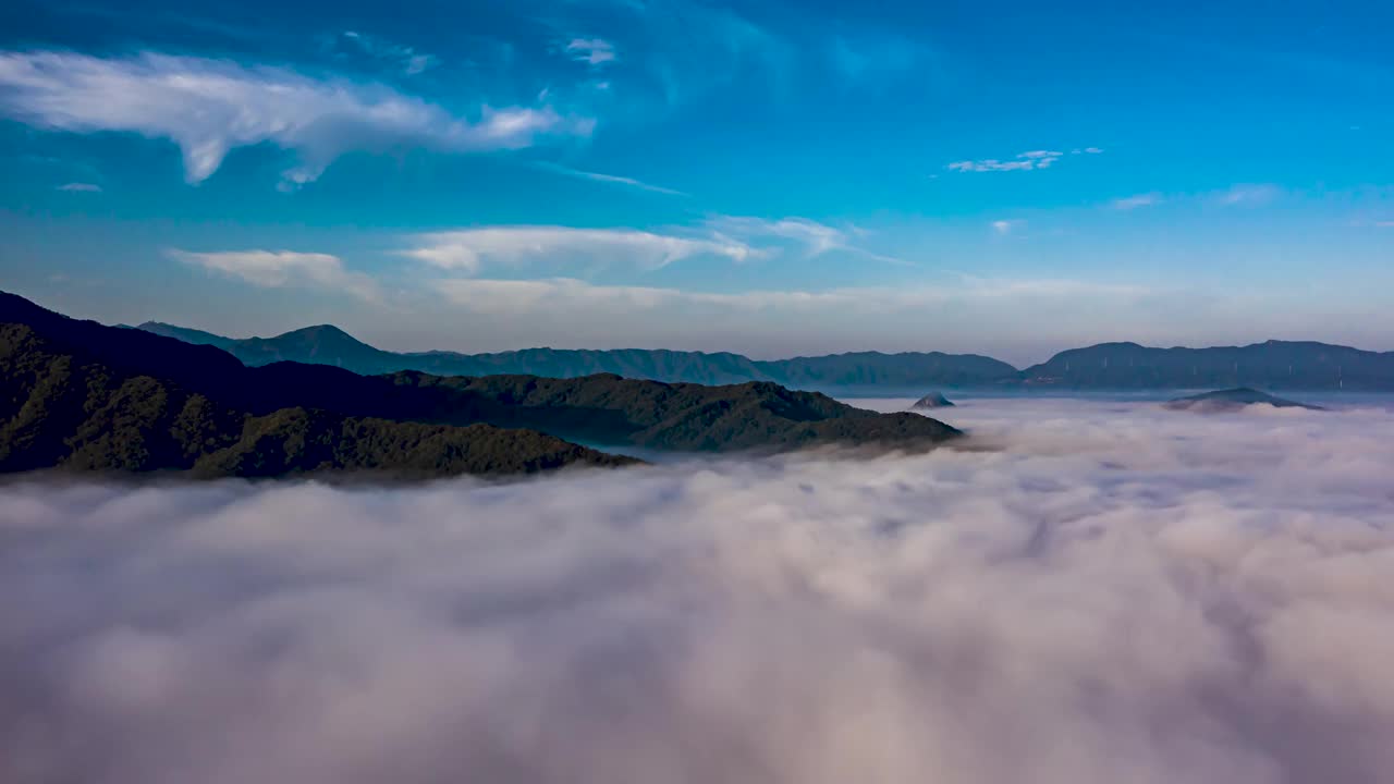 山云海/洪川枪，京畿道，韩国视频素材