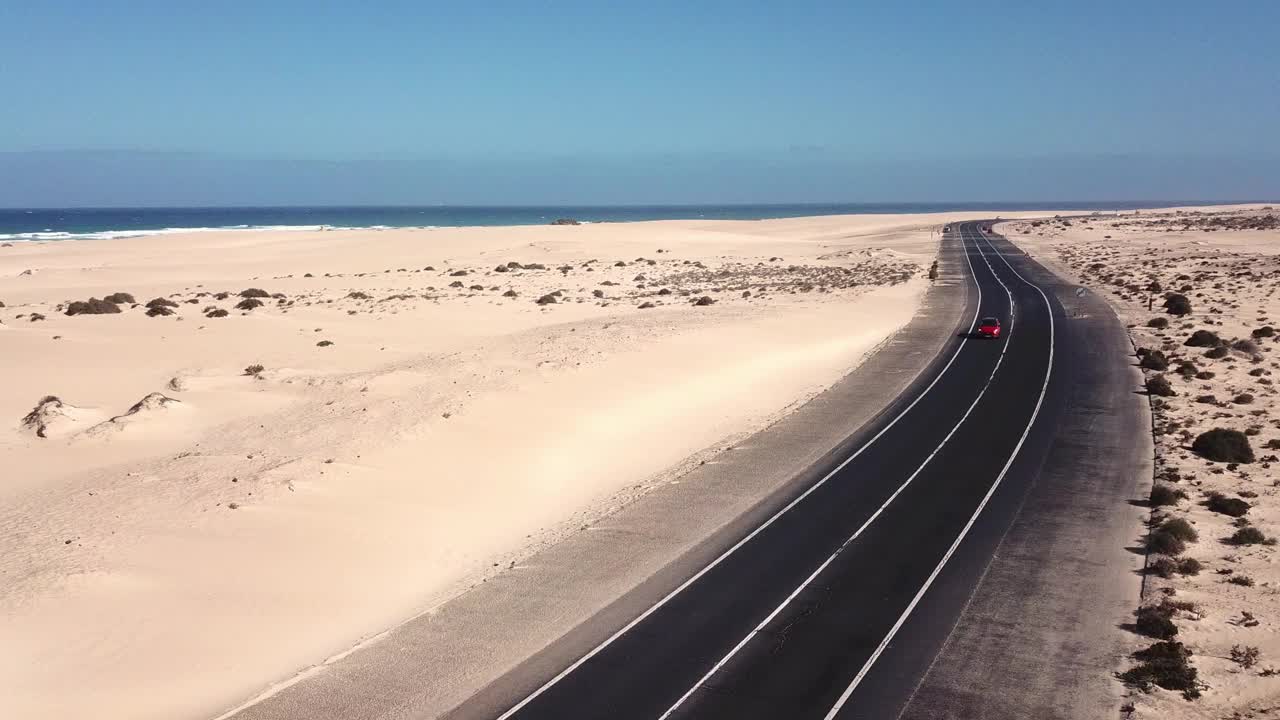 福埃特文图拉自然公园的道路景观视频素材