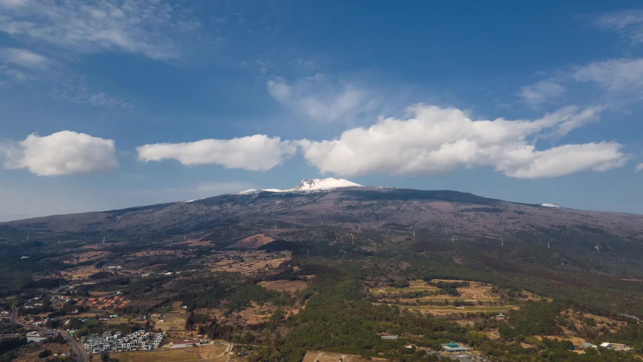 Hallasan山/济州岛，韩国视频素材