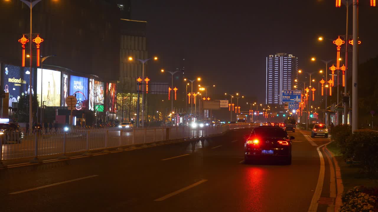 夜间照明长沙城市交通街道全景4k中国视频素材