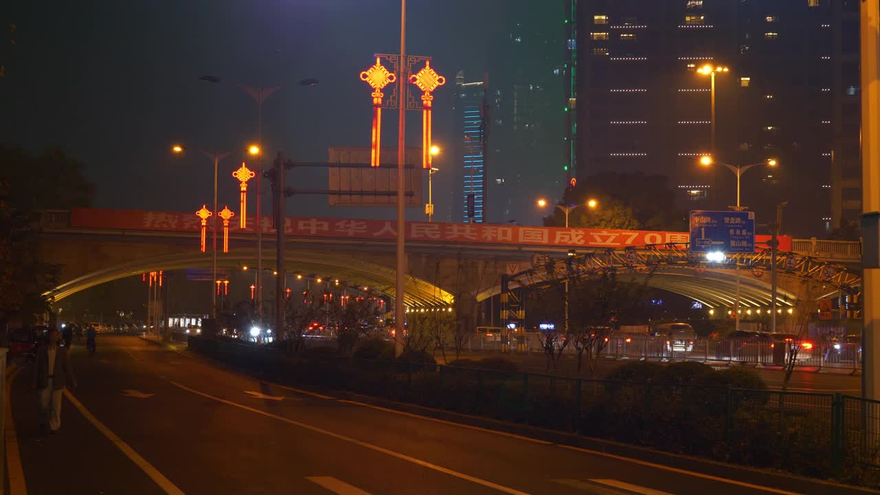 夜景时间照明长沙市中心交通大桥街道全景4k中国视频素材