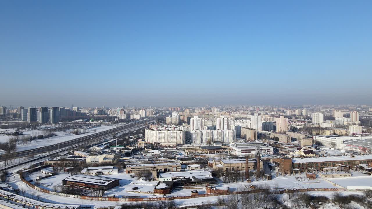 冬天的城市景观。航拍城市景观。视频素材