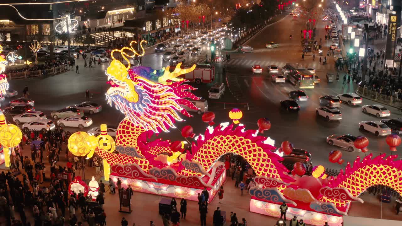 鸟瞰图古城墙南门庆祝中国春节，西安，陕西，中国视频素材