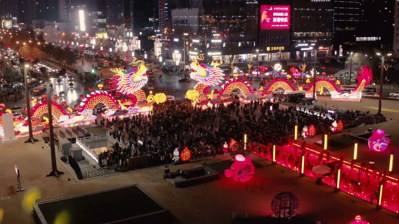 鸟瞰图古城墙南门庆祝中国春节，西安，陕西，中国视频素材