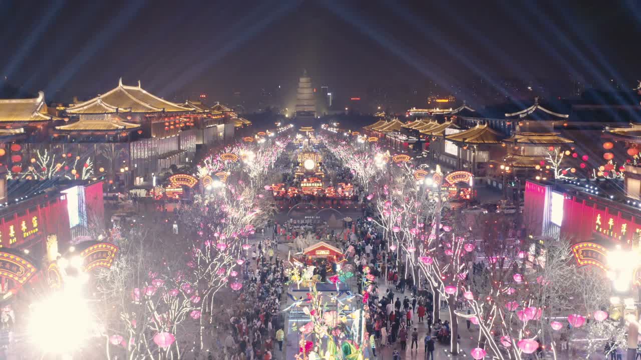 西安大唐光大夜景鸟瞰图视频素材