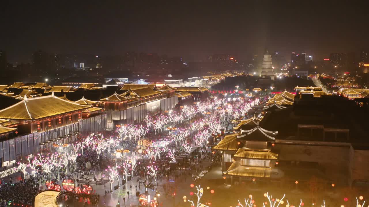 西安大唐光大夜景鸟瞰图视频素材