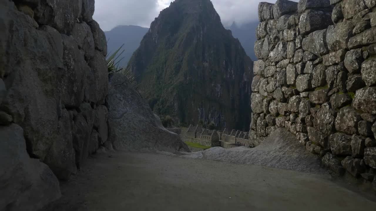 马丘比丘的太阳视频素材