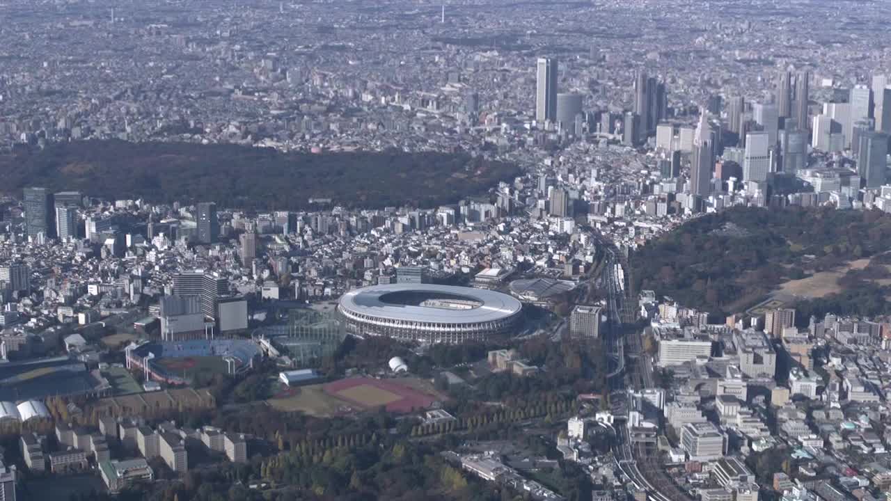 空中，国家体育场，城市景观，东京，日本视频素材