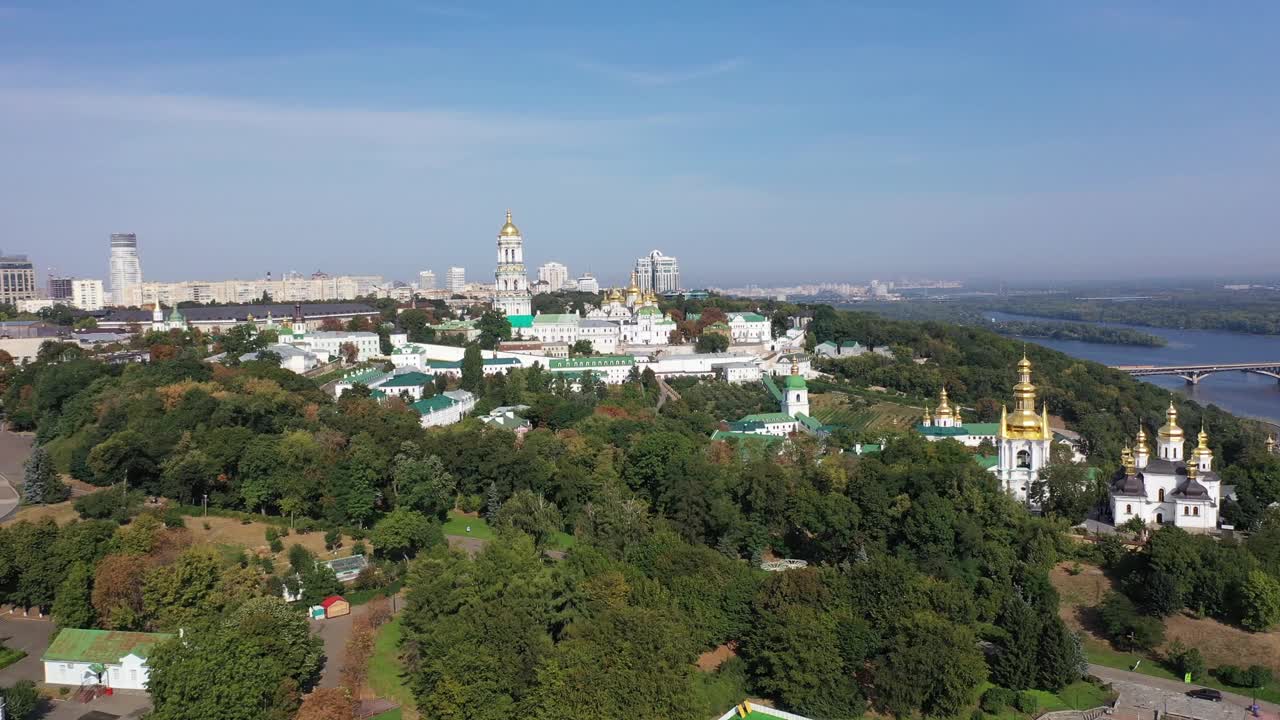 基辅的全景。乌克兰首都鸟瞰图视频素材