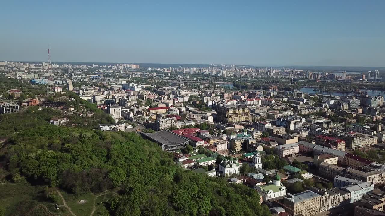 基辅的全景。乌克兰首都鸟瞰图视频素材