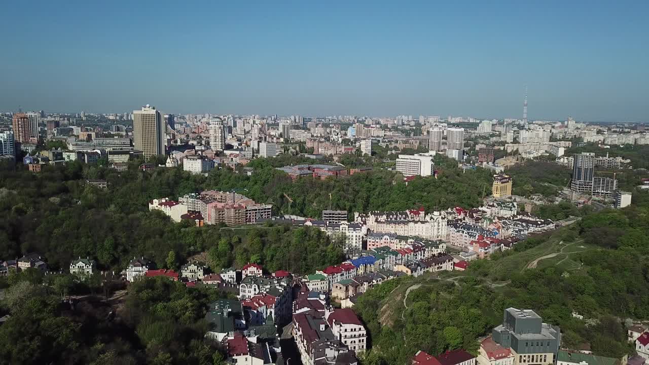 基辅的全景。乌克兰首都鸟瞰图视频素材