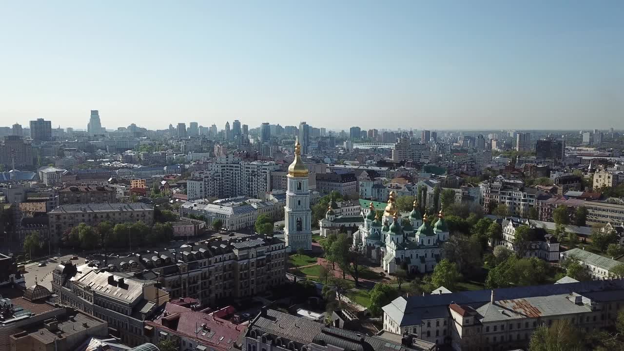 基辅的全景。乌克兰首都鸟瞰图视频素材