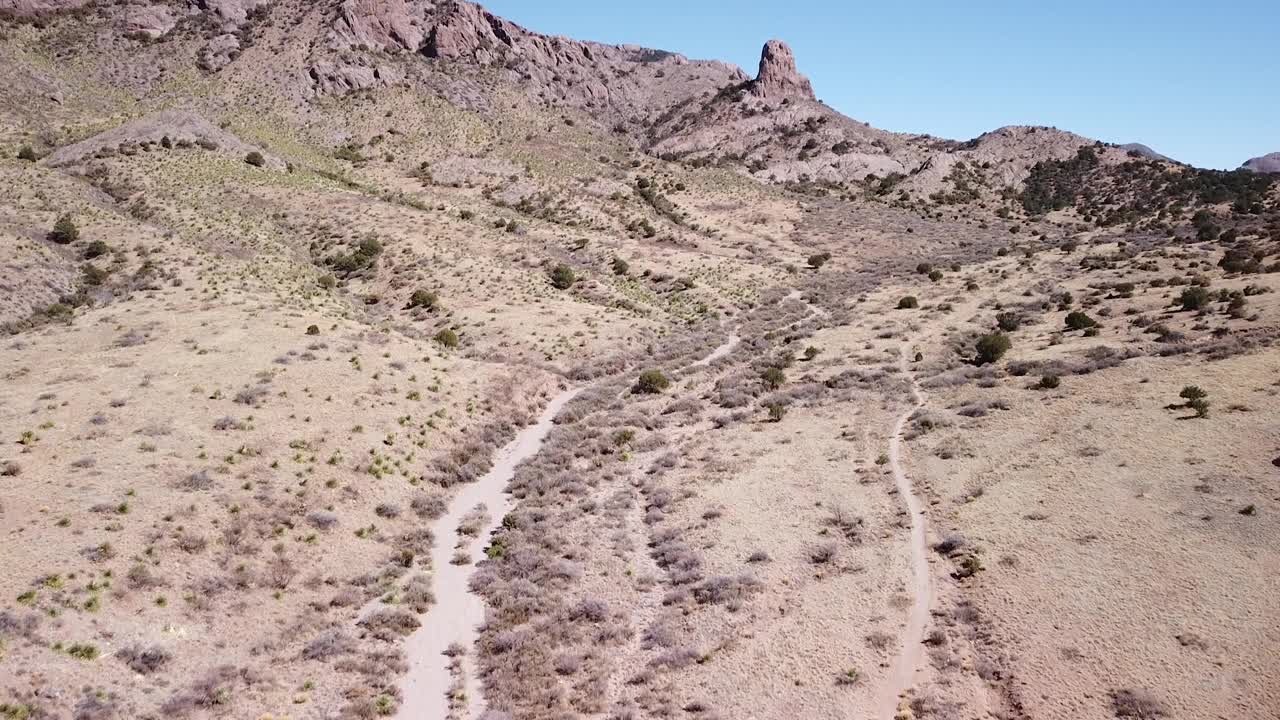 风琴山的徒步旅行路线视频素材