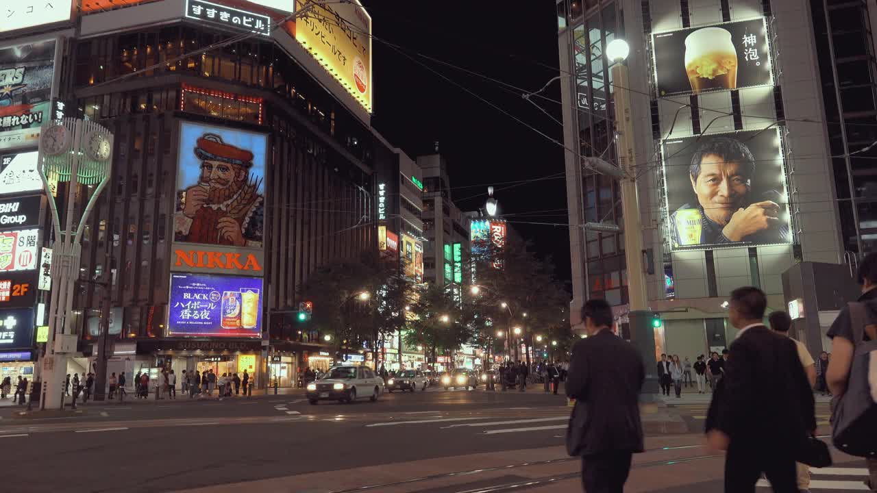 札幌市夜景，日本北海道股票录像视频素材