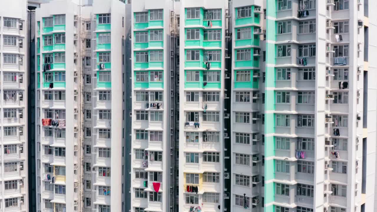 香港九龙高密度的公共住宅视频素材