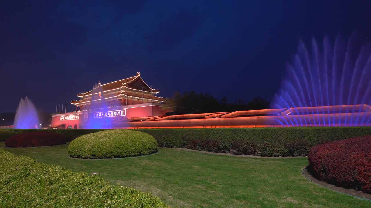 北京天安门夜景视频素材