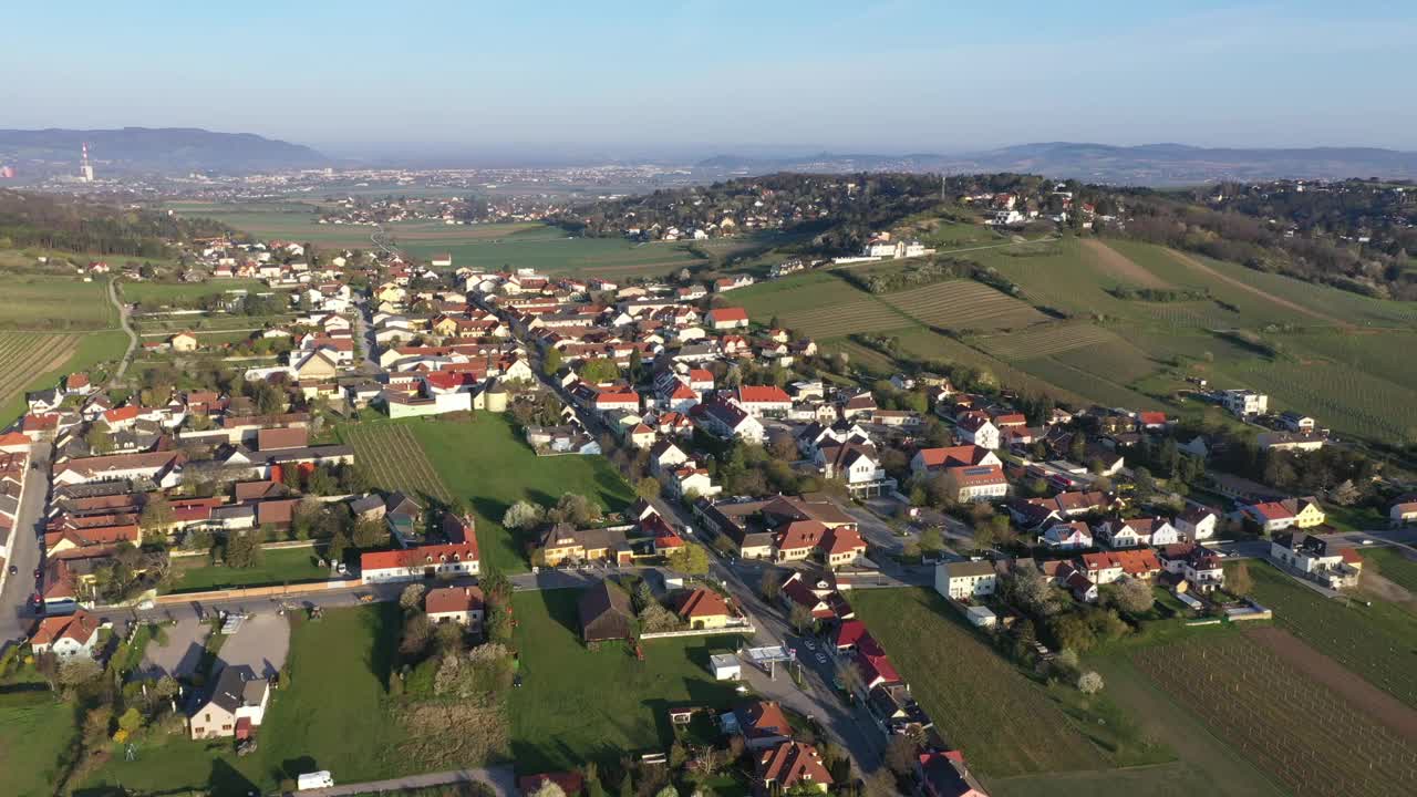 Hagenbrunn在Weinviertel，下奥地利视频下载