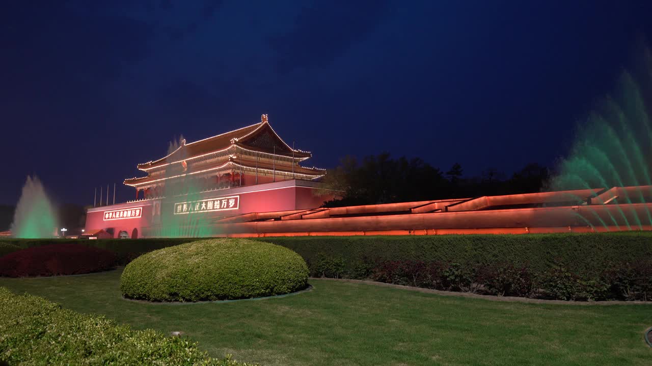 北京天安门夜景视频素材