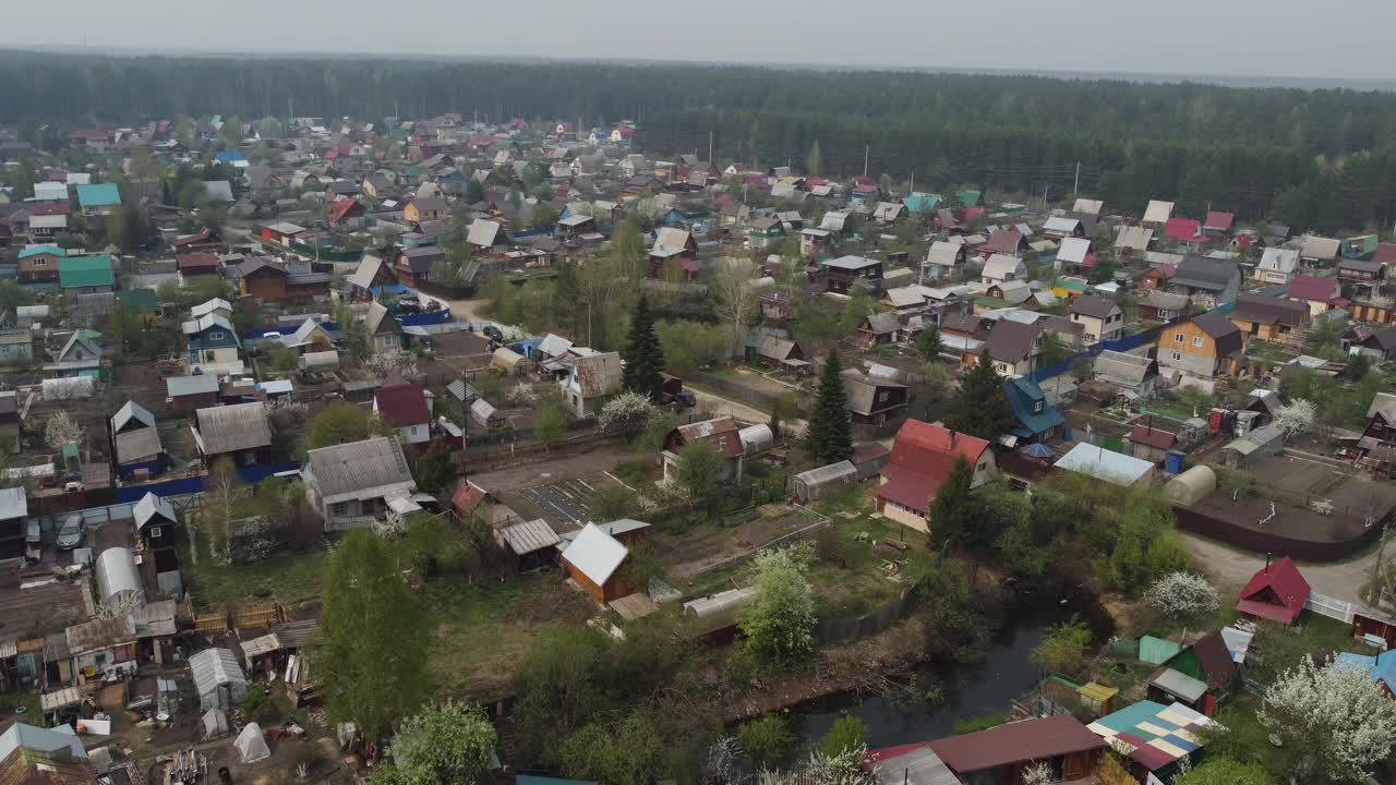 小区鸟瞰图视频下载