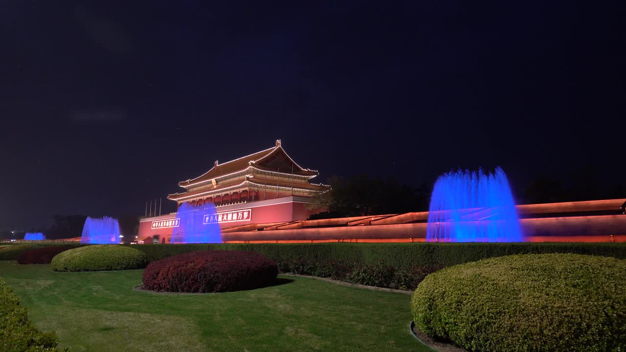 北京天安门夜景视频素材