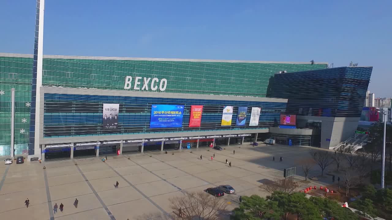 釜山会展中心(BEXCO)景观/韩国釜山水英区视频素材