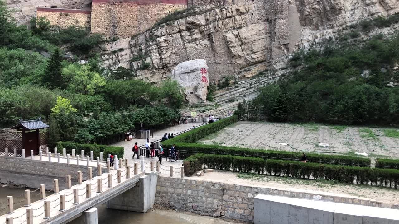 悬币，中国山西省宣空寺视频素材