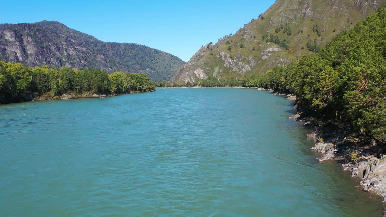 飞越山河视频下载