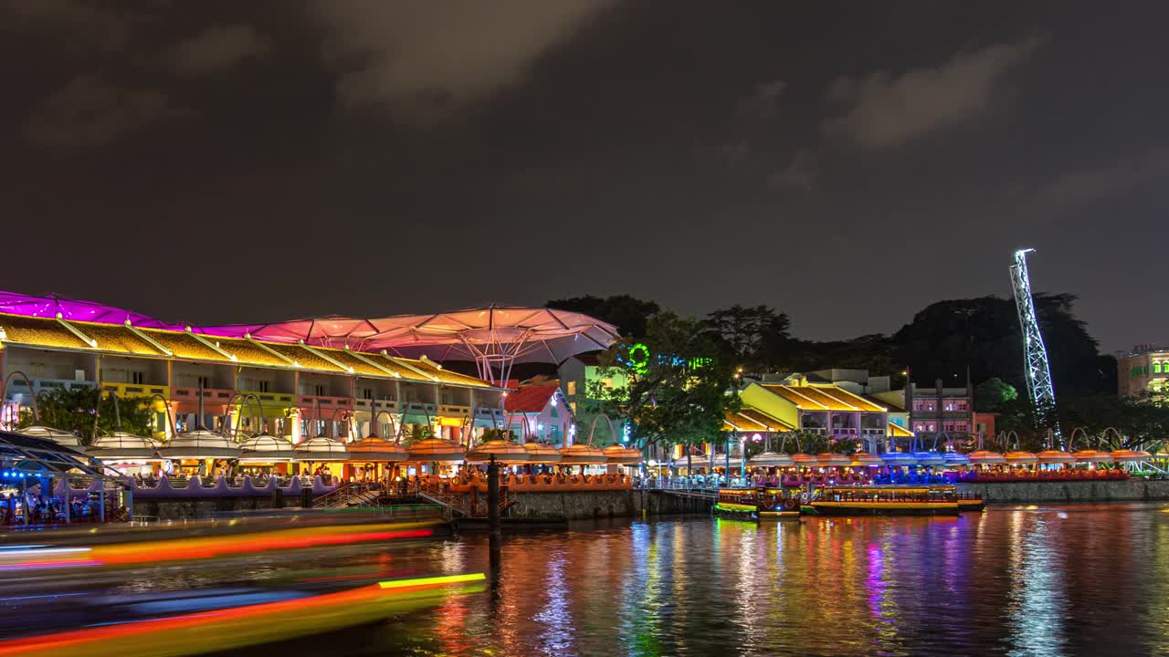 新加坡克拉克码头的夜景录像视频素材