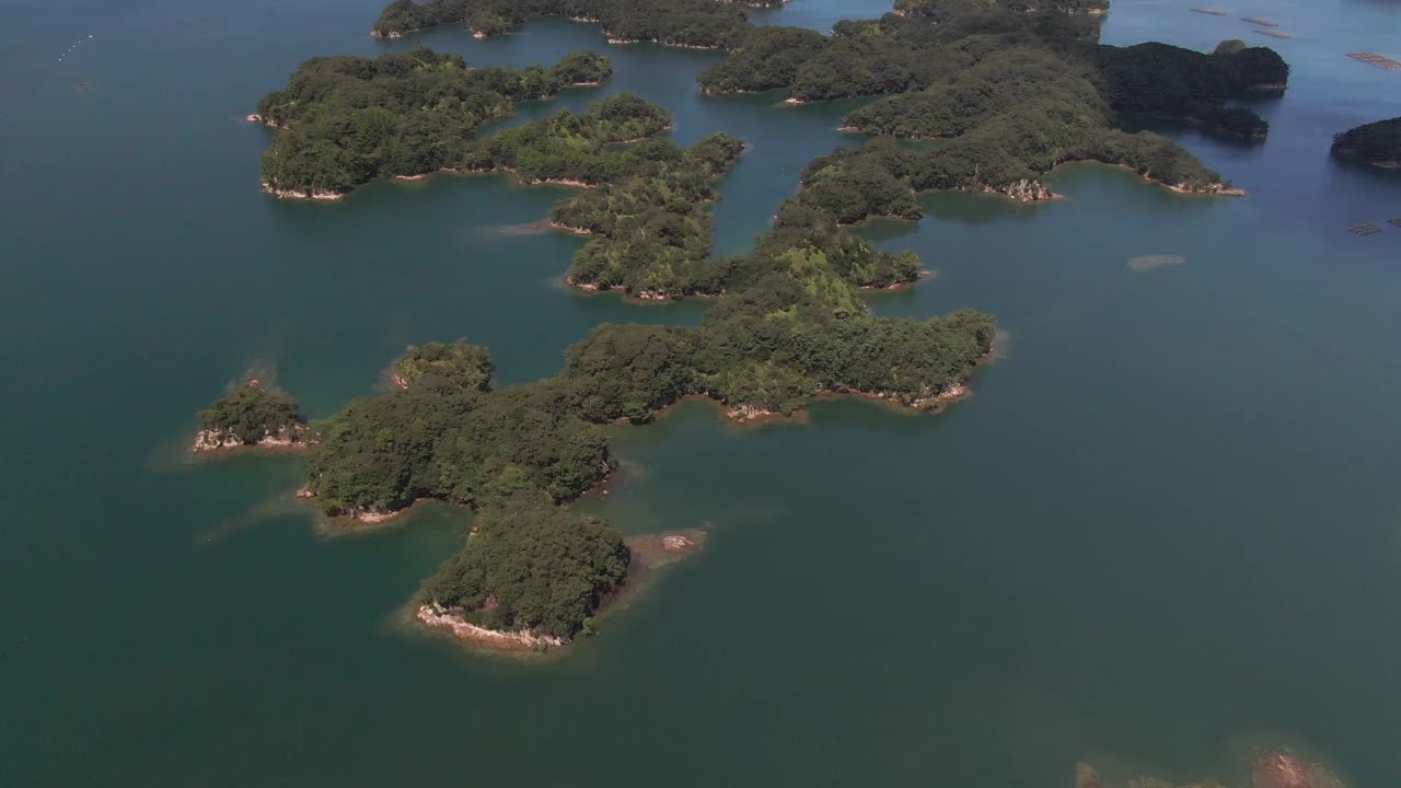 Kujuku群岛的夏日鸟瞰图视频素材