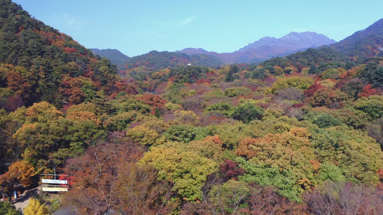 韩国庆尚南道陕川郡伽罗山视频素材