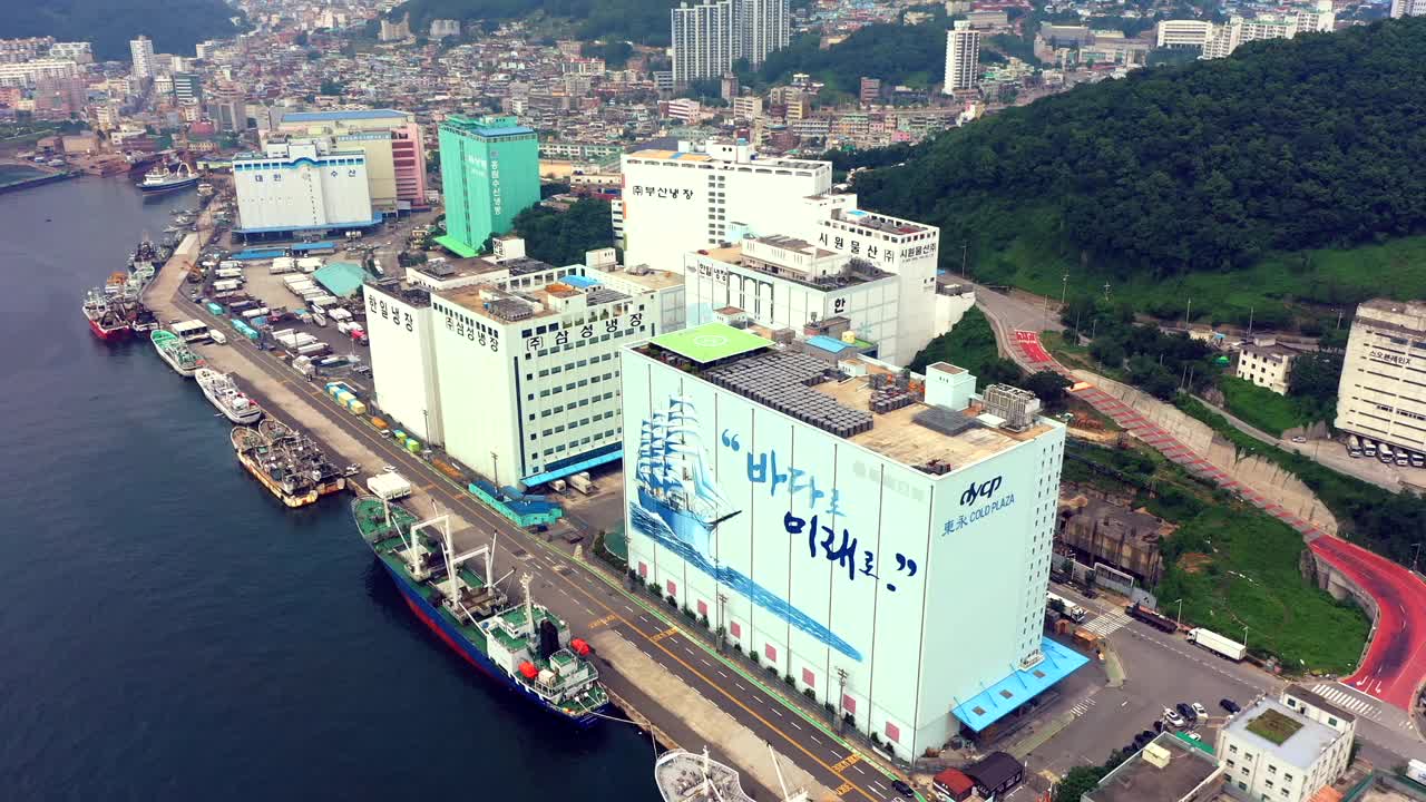 釜山沙下区甘川港冷库周围的风景视频素材