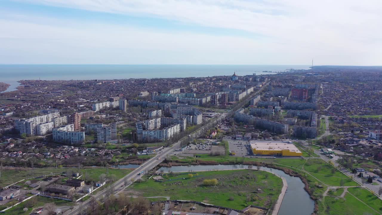 城市海景鸟瞰图。视频素材