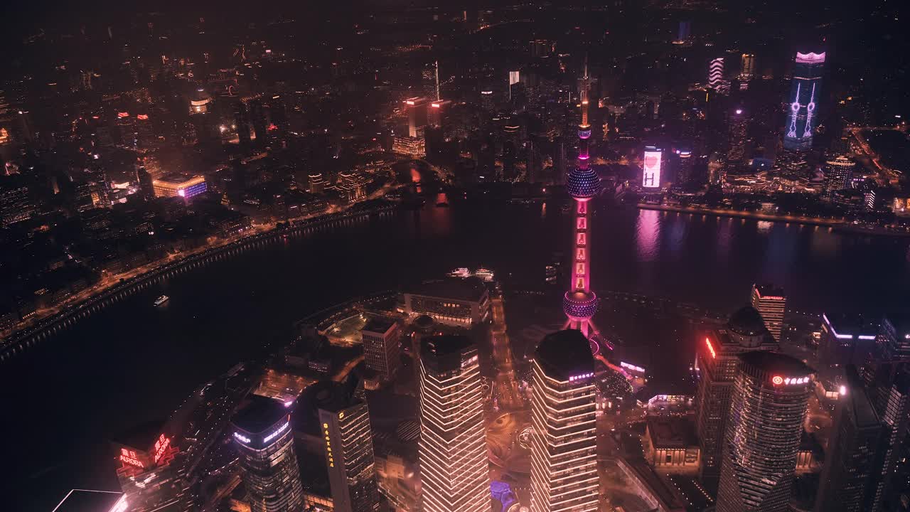 夜景俯瞰上海外滩和明珠塔视频素材