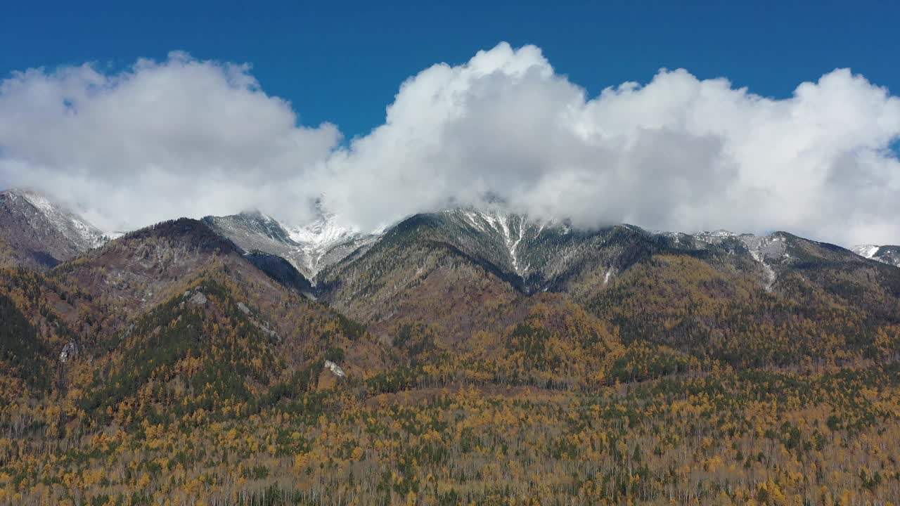 Tunkinskaya Valley Buryatia报道视频素材