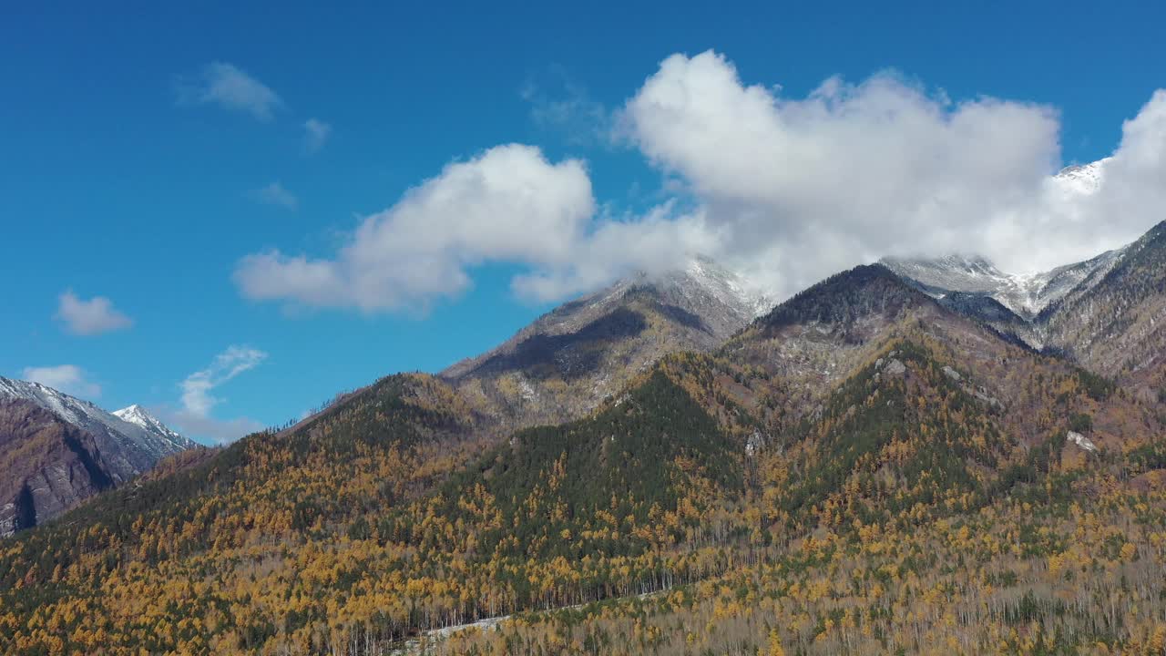 Tunkinskaya Valley Buryatia报道视频素材