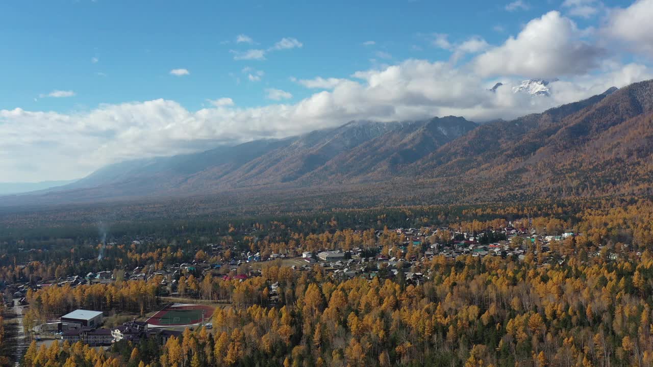 Tunkinskaya Valley Buryatia报道视频素材