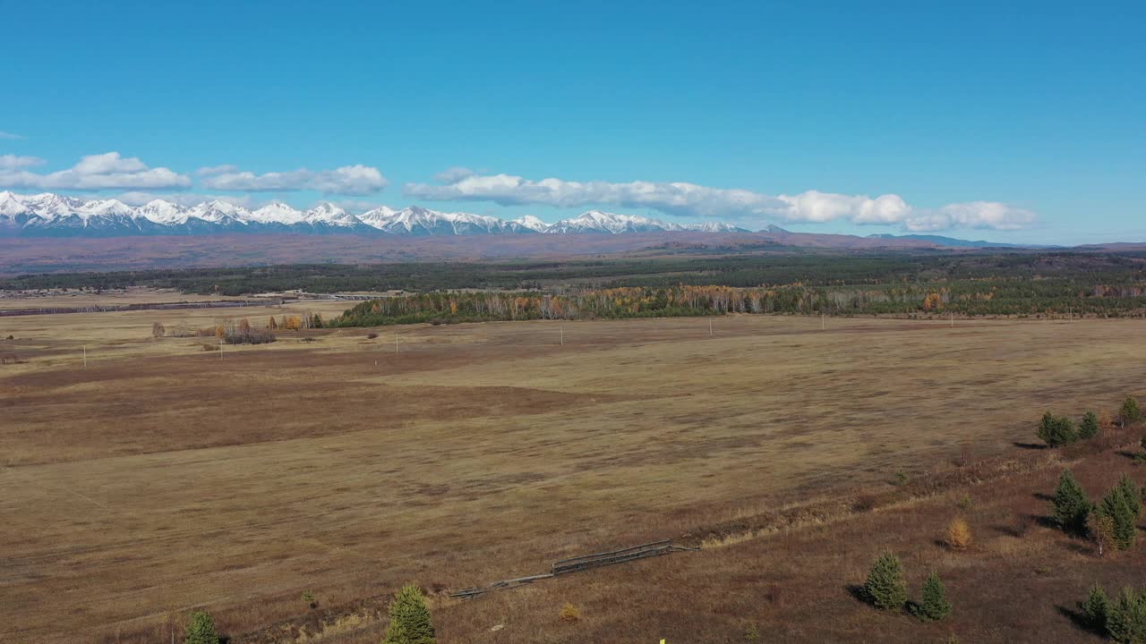 Tunkinskaya Valley Buryatia报道视频素材