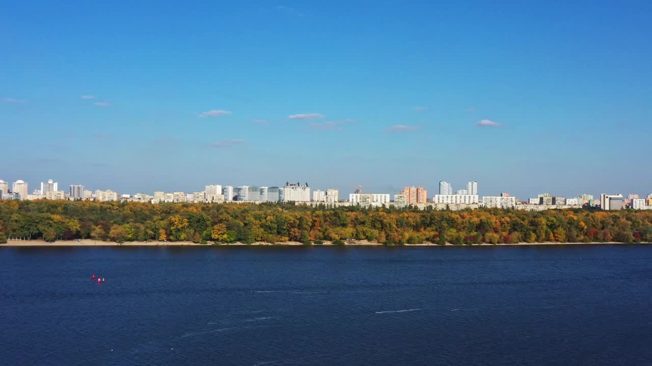 基辅和第聂伯河的鸟瞰图视频素材