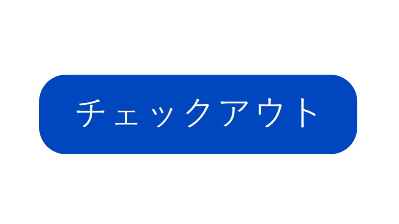 日本人。鼠标光标滑过并单击签出。光标单击签出购买在线软件的设备屏幕视图。互联网网站上的观点。视频素材