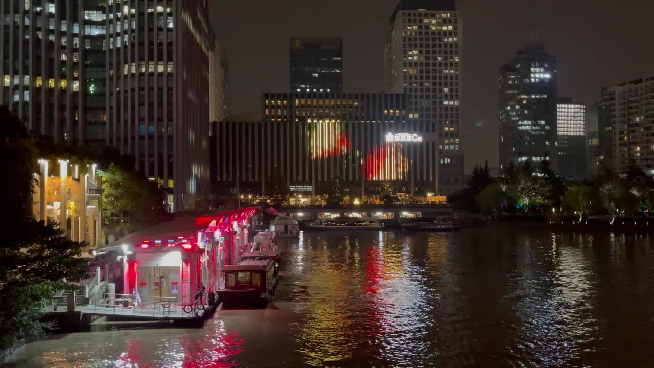 中国杭州武林商务区夜景视频素材