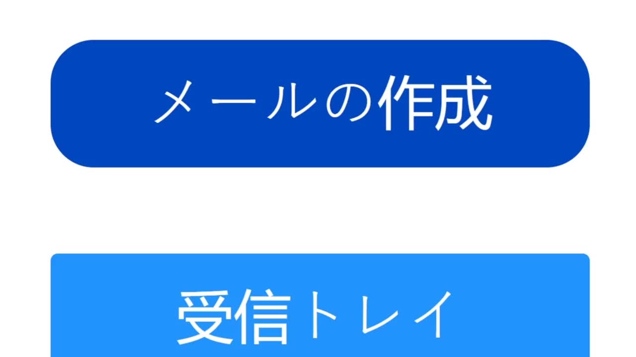 日本人。鼠标光标滑过并单击“撰写电子邮件”。光标的设备屏幕视图单击“创建电子邮件消息在线软件”。互联网网站上的观点。视频素材