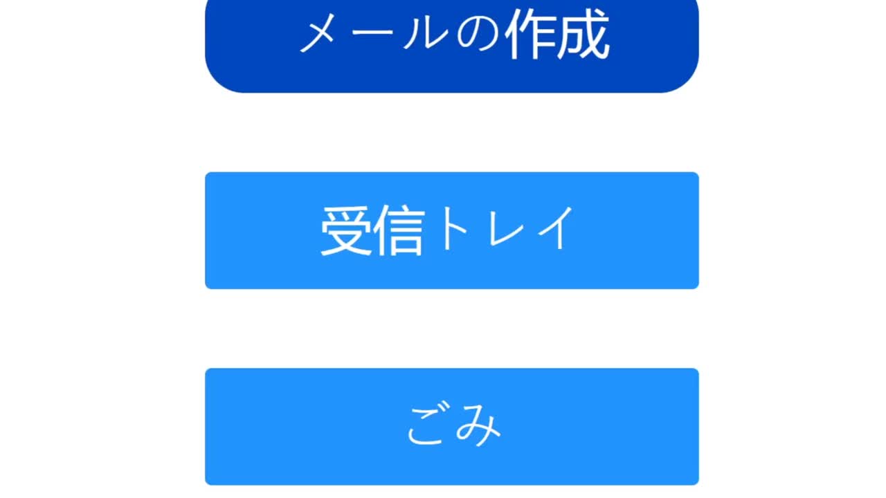 日本人。鼠标光标滑过并点击电子邮件垃圾。设备屏幕光标点击电子邮件垃圾邮箱在线软件。互联网网站上的观点。视频素材