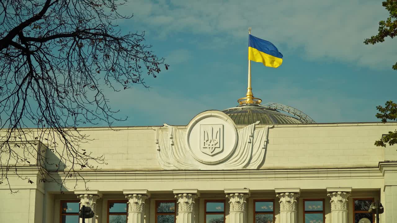 乌克兰的Verkhovna Rada。乌克兰议会大楼。视频下载