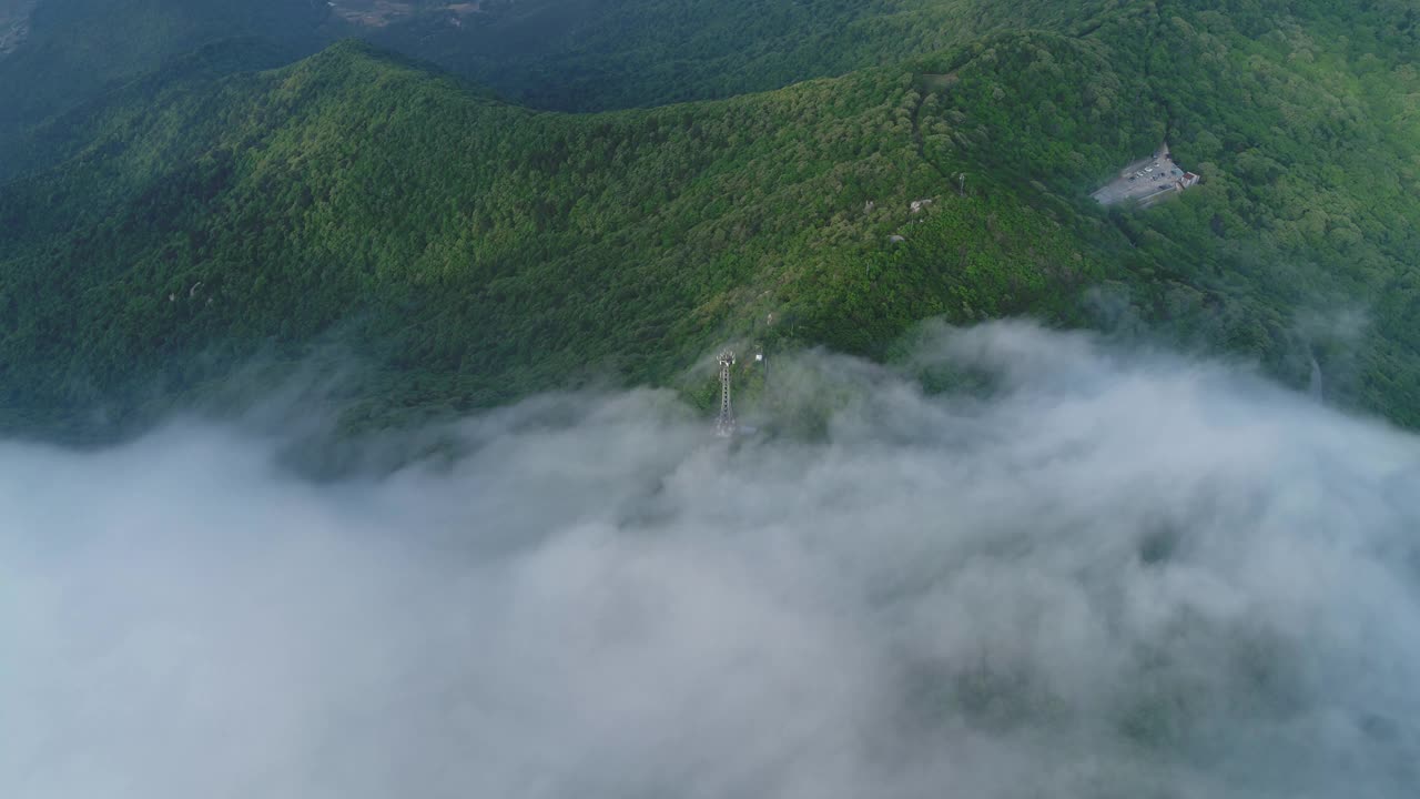 云海山景/韩国庆南南海郡视频素材